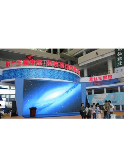 我司参与第十三届中国·海峡项目成就买卖会并成功签约省沉点项目