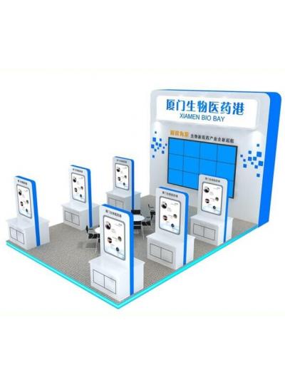 我司将参与第70届中国国际医疗器械（秋季）展览会