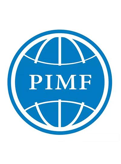 PIMF2018 | 乐山易币付官网与您相约第二届中国造药工业微生物技术论坛，5月上海不见不散！
