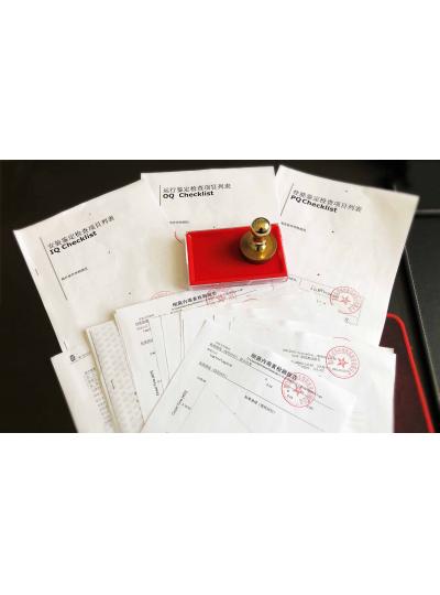 【沉磅来袭】乐山鲎生科拼的不只是销售还有若何赐与用户更好的服务-鲎生科的3Q认证服务！