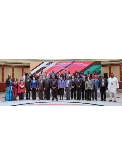 我司受邀参与由国度卫计委国际互换与合作中心主办的“中国健全产业砥砺前行的40年”，共同回首40年健全产业发展过程的甘苦与庆幸！