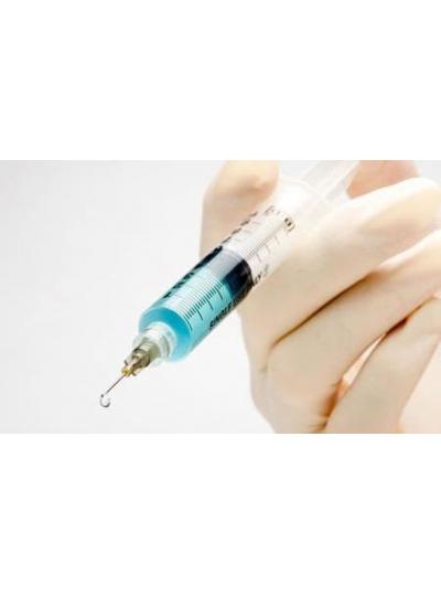 注射用硝普钠中细菌内毒素的查抄