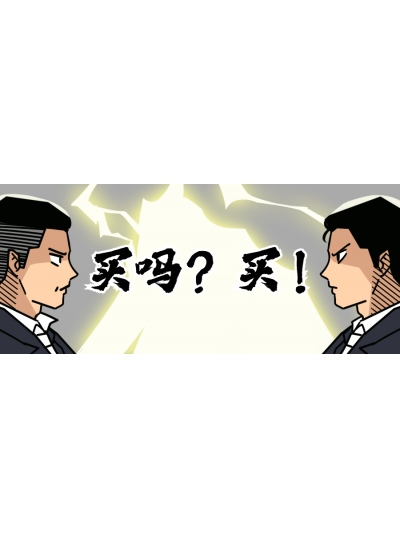 【上新大促！】看看鲎生科这次给您带来了什么产品，您的尝试室必要来一台吗？