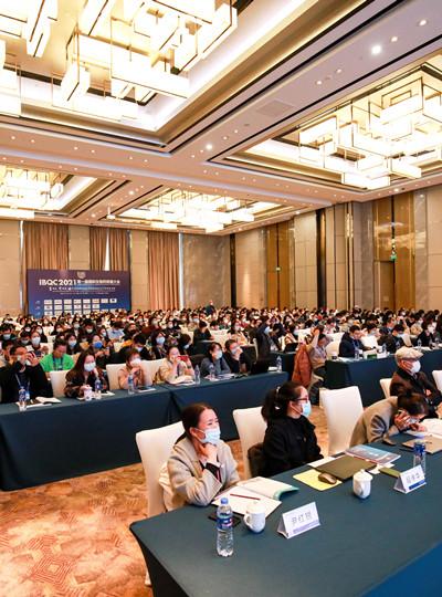 【会议报路】乐山鲎生科BIOENDO 杰出亮相第一届国际生物药质量大会，分享细菌内毒素检测领域可持续发展战术！