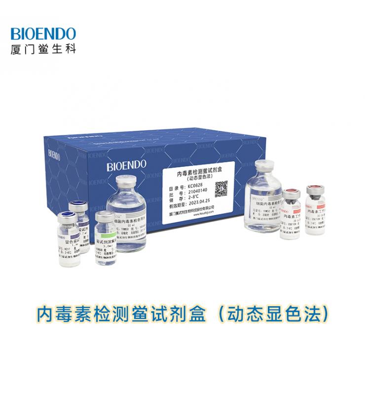 动态显色法易币付官网盒