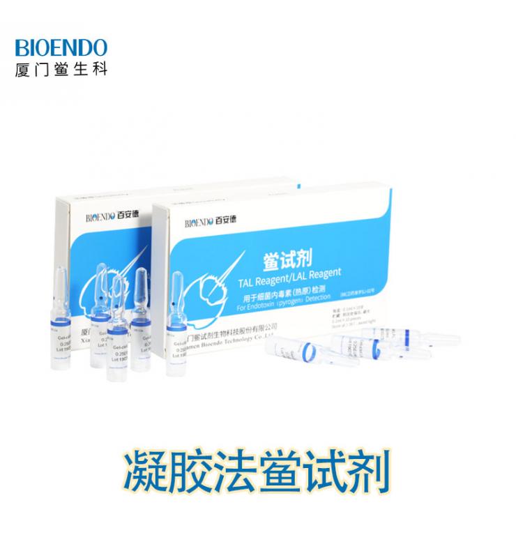 凝胶法易币付官网