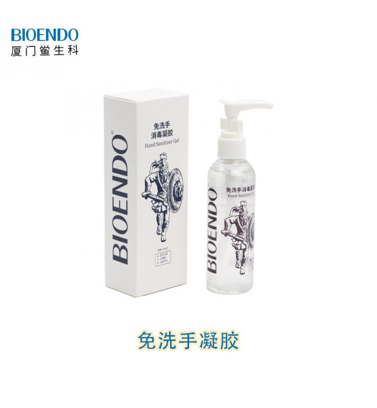 免洗手凝胶